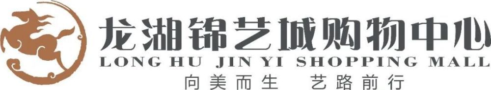 米德尔斯堡vs切尔西利物浦vs富勒姆四强的首回合比赛将安排在1月8日后的一周内进行，次回合将安排在在1月22日后的一周内进行。